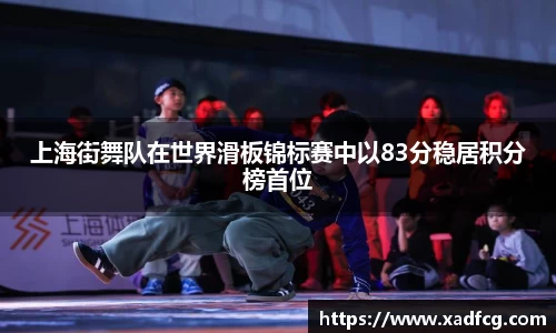 利来w66官网
