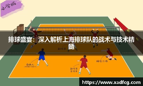 利来w66APP