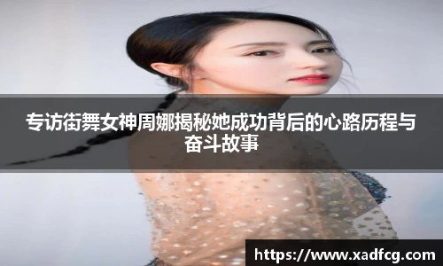 利来w66首页